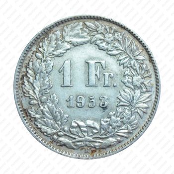 1 франк 1953 [Швейцария] - Реверс