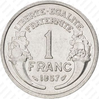 1 франк 1957, без отметки монетного двора [Франция] - Реверс