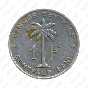 1 франк 1960 [Руанда] - Реверс