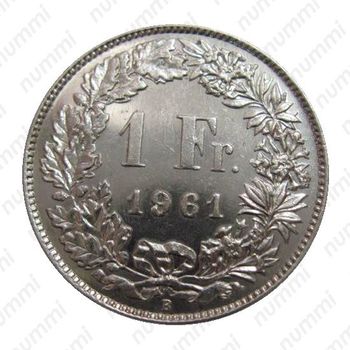 1 франк 1961 [Швейцария] - Реверс