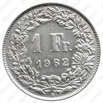 1 франк 1962 [Швейцария] - Реверс