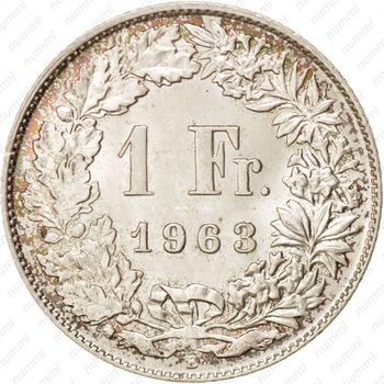 1 франк 1963 [Швейцария] - Реверс