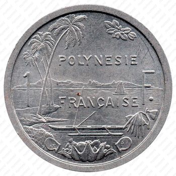 1 франк 1965 [Австралия] - Реверс