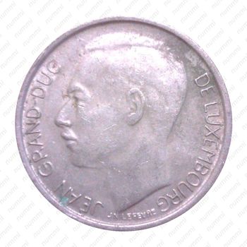 1 франк 1965 [Люксембург] - Аверс
