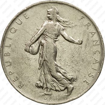 1 франк 1966 [Франция] - Аверс