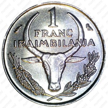 1 франк 1966 [Мадагаскар] - Реверс