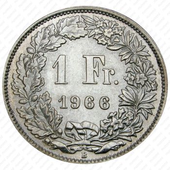1 франк 1966 [Швейцария] - Реверс