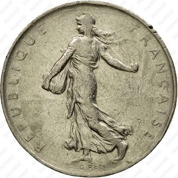 1 франк 1967 [Франция] - Аверс