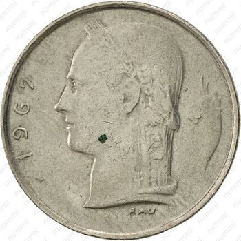 1 франк 1967, надпись на французском - "BELGIQUE" [Бельгия] - Аверс