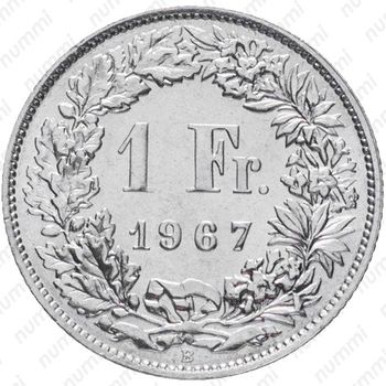 1 франк 1967 [Швейцария] - Реверс