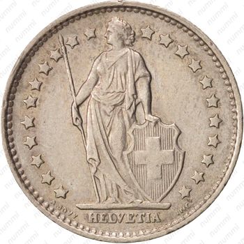 1 франк 1968, B, знак монетного двора [Швейцария] - Аверс