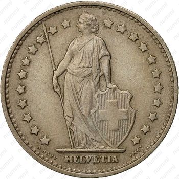 1 франк 1968, без отметки монетного двора [Швейцария] - Аверс