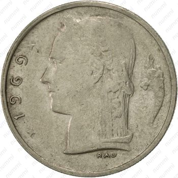 1 франк 1969, надпись на французском - "BELGIQUE" [Бельгия] - Аверс