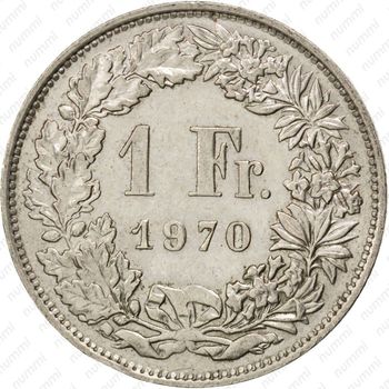 1 франк 1970 [Швейцария] - Реверс