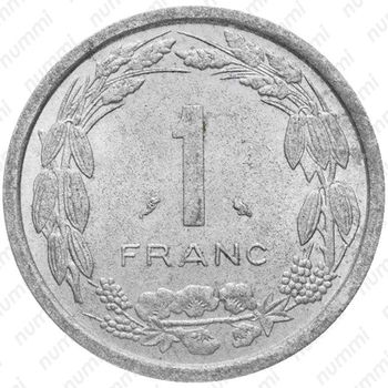 1 франк 1971 [Экваториальные Африканские Штаты] - Реверс
