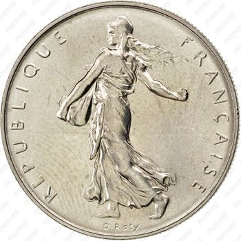 1 франк 1971 [Франция] - Аверс