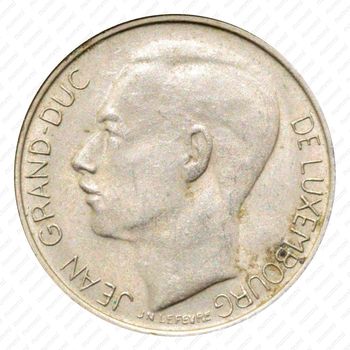1 франк 1973 [Люксембург] - Аверс