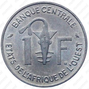 1 франк 1974 [Западная Африка (BCEAO)] - Реверс