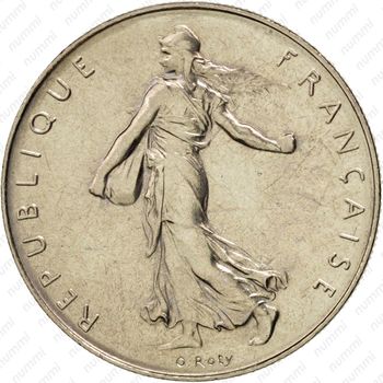 1 франк 1975 [Франция] - Аверс