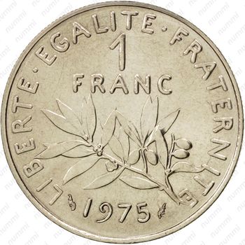 1 франк 1975 [Франция] - Реверс