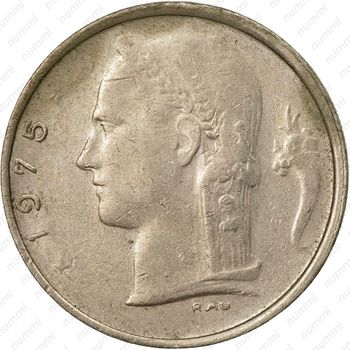 1 франк 1975, надпись на голландском - "BELGIE" [Бельгия] - Аверс