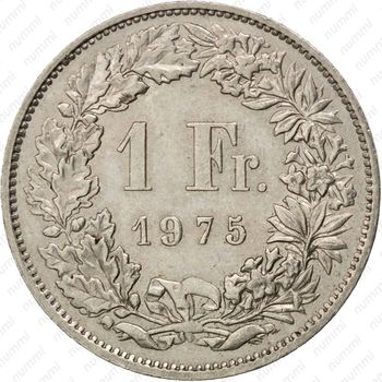 1 франк 1975 [Швейцария] - Реверс