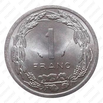 1 франк 1976 [Центральная Африка (BEAC)] - Реверс