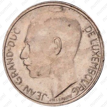 1 франк 1976 [Люксембург] - Аверс