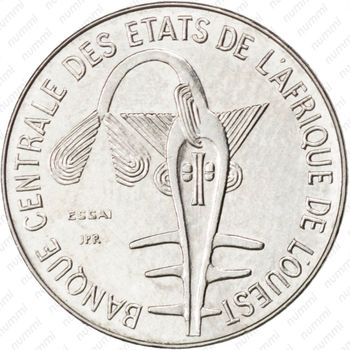 1 франк 1976 [Западная Африка (BCEAO)] - Аверс