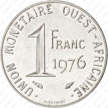 1 франк 1976 [Западная Африка (BCEAO)] - Реверс