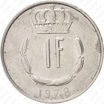 1 франк 1978 [Люксембург] - Реверс