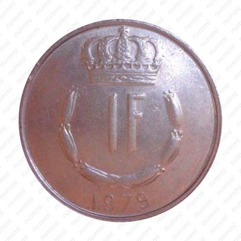 1 франк 1979 [Люксембург] - Реверс
