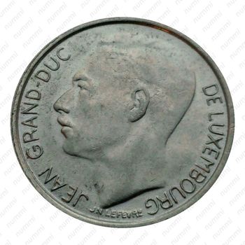 1 франк 1980 [Люксембург] - Аверс