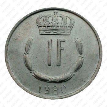 1 франк 1980 [Люксембург] - Реверс