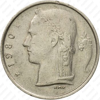 1 франк 1980, надпись на французском - "BELGIQUE" [Бельгия] - Аверс