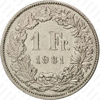 1 франк 1981 [Швейцария] - Реверс