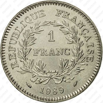1 франк 1989, 200 лет объединения штатов [Франция] - Реверс