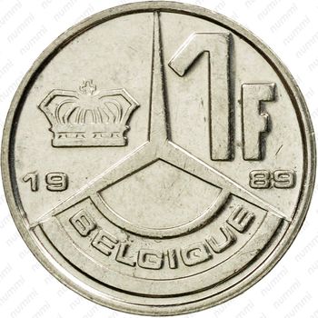 1 франк 1989, надпись на французском - "BELGIQUE" [Бельгия] - Реверс