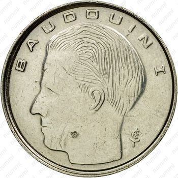 1 франк 1990, надпись на французском - "BELGIQUE" [Бельгия] - Аверс