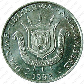 1 франк 1993 [Бурунди] - Аверс