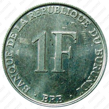 1 франк 1993 [Бурунди] - Реверс