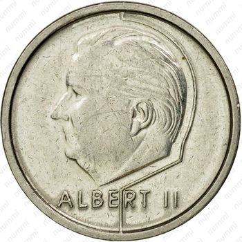1 франк 1995, надпись на французском - "BELGIQUE" [Бельгия] - Аверс