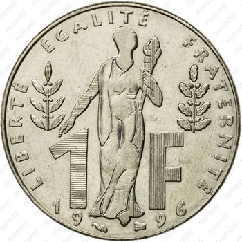 1 франк 1996, 100 лет со дня рождения Жака Рюефа [Франция] - Реверс