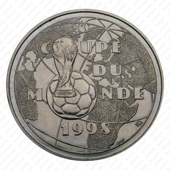1 франк 1997, Чемпионат мира по футболу 1998 [Франция] - Аверс