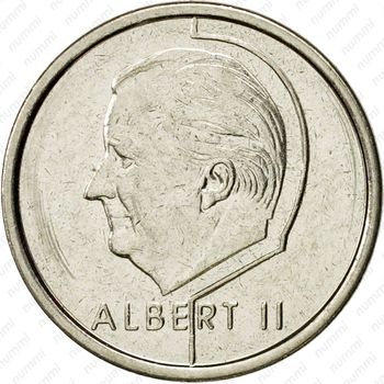 1 франк 1997, надпись на французском - "BELGIQUE" [Бельгия] - Аверс