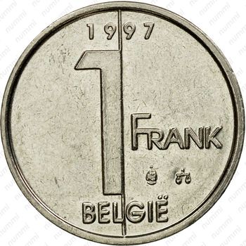 1 франк 1997, надпись на голландском - "BELGIE" [Бельгия] - Реверс