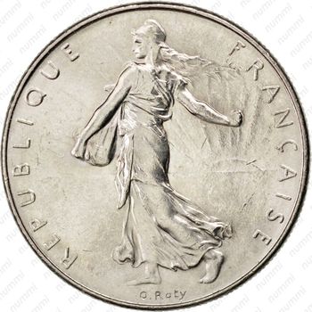 1 франк 1999 [Франция] - Аверс