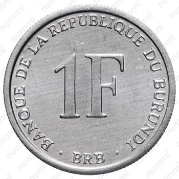 1 франк 2003 [Бурунди] - Реверс