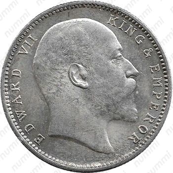 1 рупия 1910, без обозначения монетного двора [Индия] - Аверс
