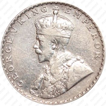 1 рупия 1912, без обозначения монетного двора [Индия] - Аверс